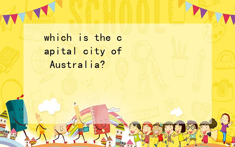 which is the capital city of Australia?